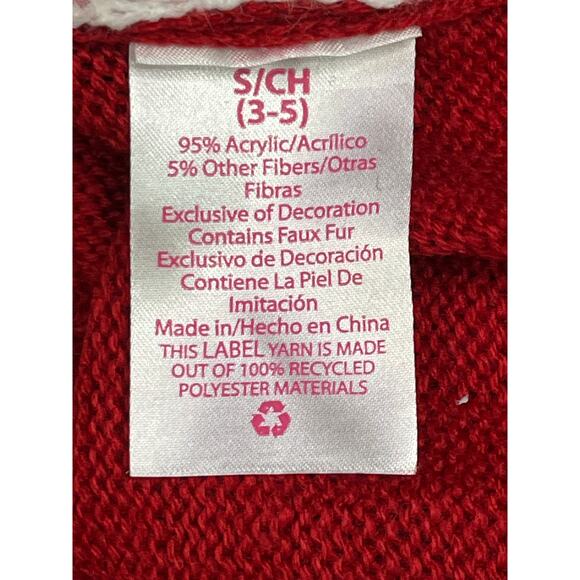 Ugly Christmas Sweater No Boundaries Merry Everything  Sweater Women's Small - Picture 7 of 8